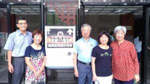 財團法人萬興教育基金會
