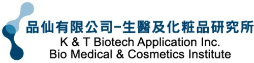 品仙有限公司