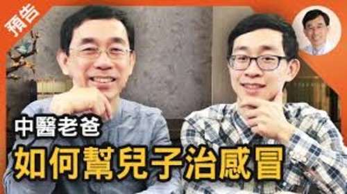 吳○斌